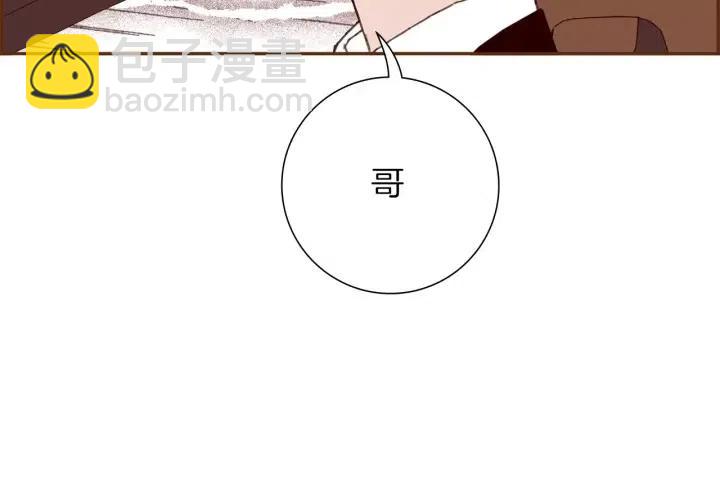 第108话 去别墅的路上59