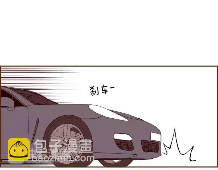 第108话 去别墅的路上6