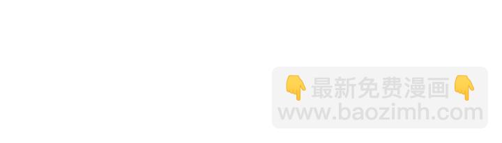 第108话 去别墅的路上7