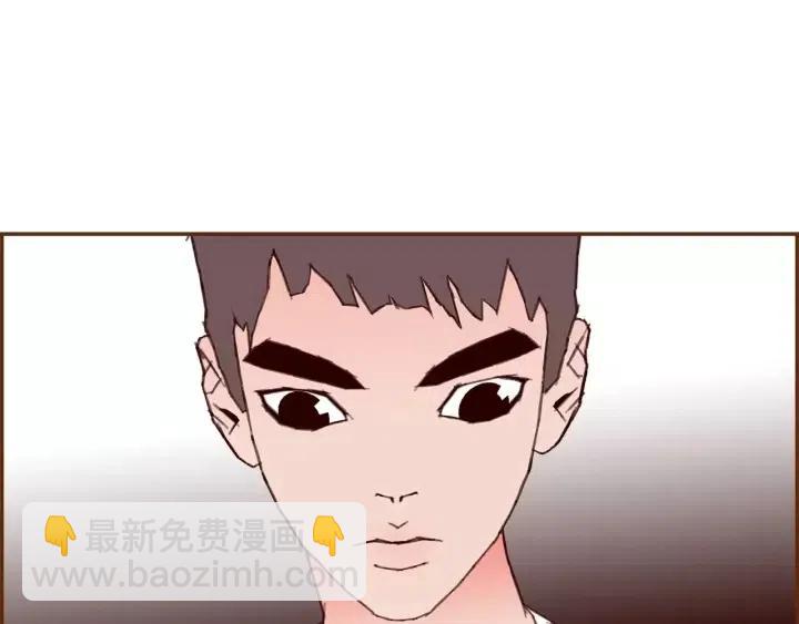 第108话 去别墅的路上72
