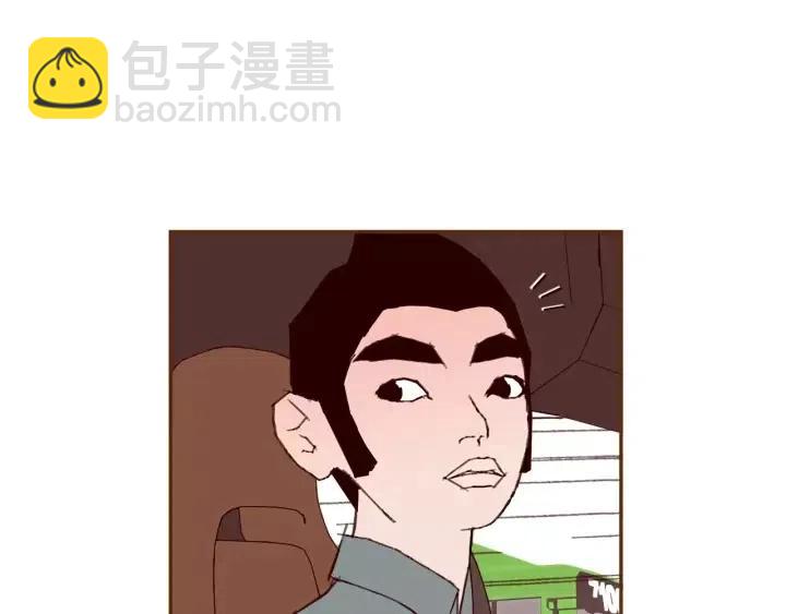 第108话 去别墅的路上81