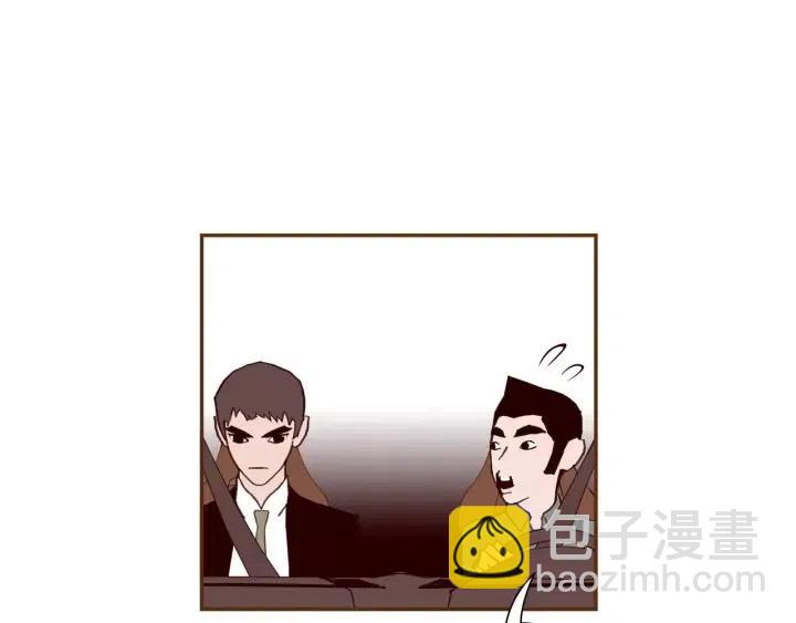 第108话 去别墅的路上92