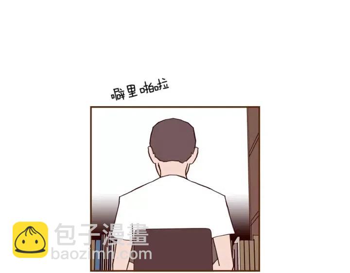 第108话 去别墅的路上94