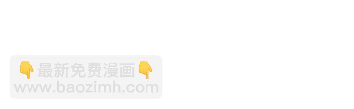 第108话 去别墅的路上95