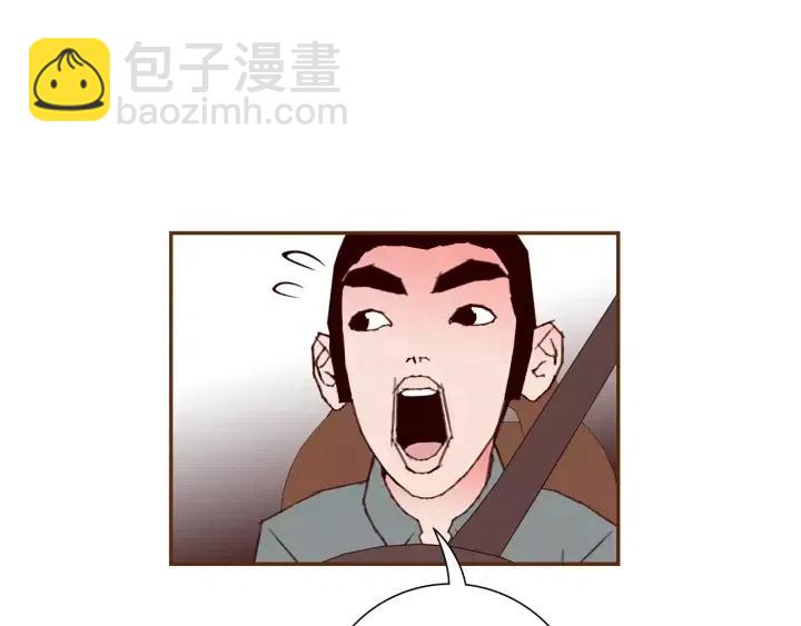 第108话 去别墅的路上98