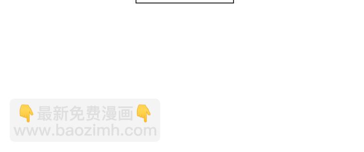第109话 树111