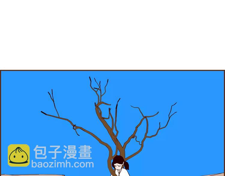 第109话 树119
