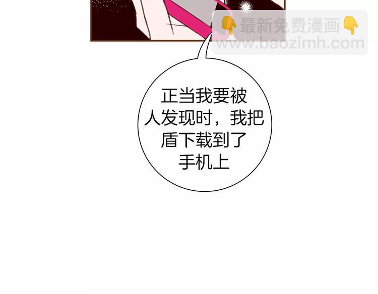 第109话 树164