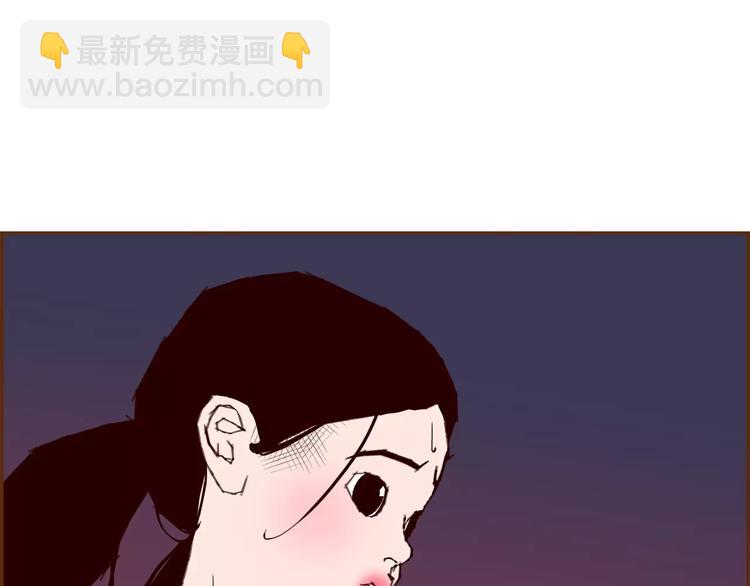 第109话 树73