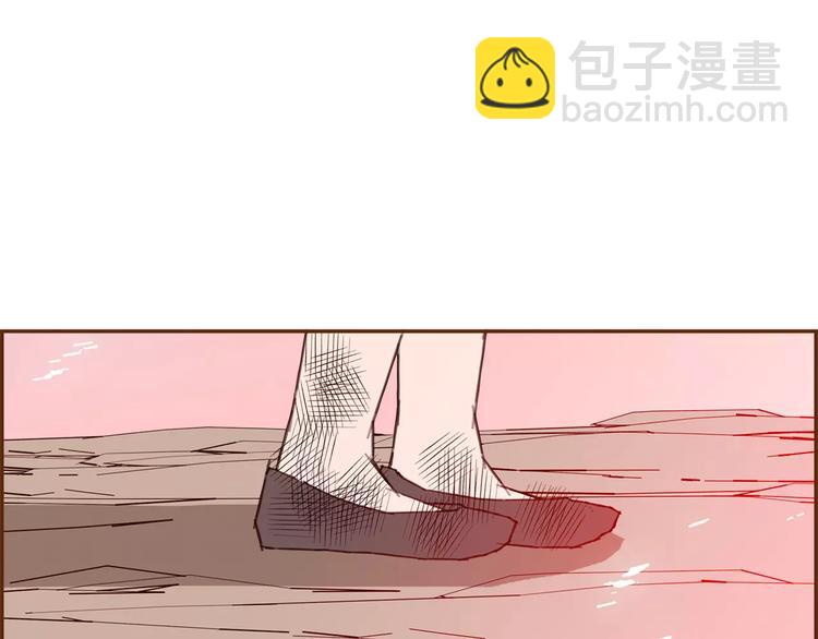 第109话 树76