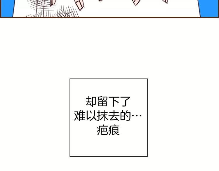 第109话 树91