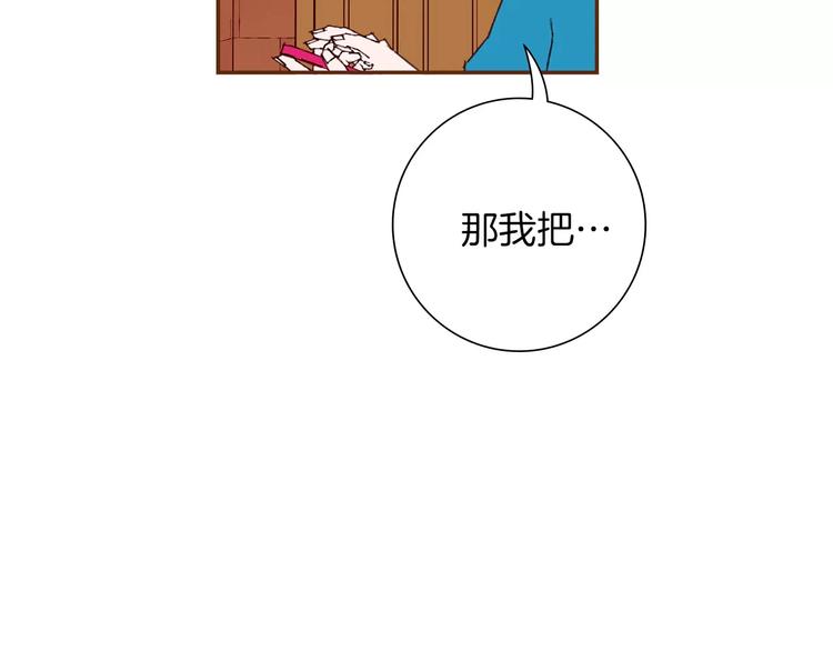 第110话 释放12