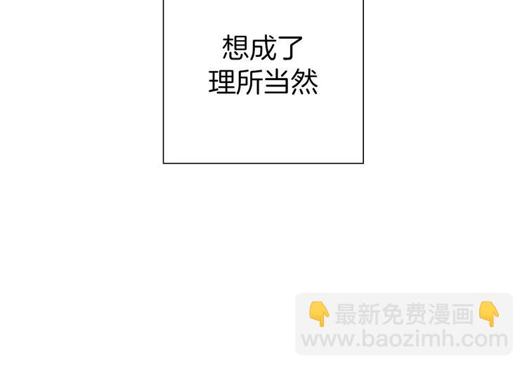 第110话 释放124
