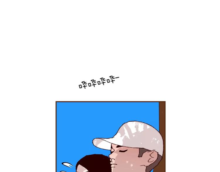 第110话 释放138
