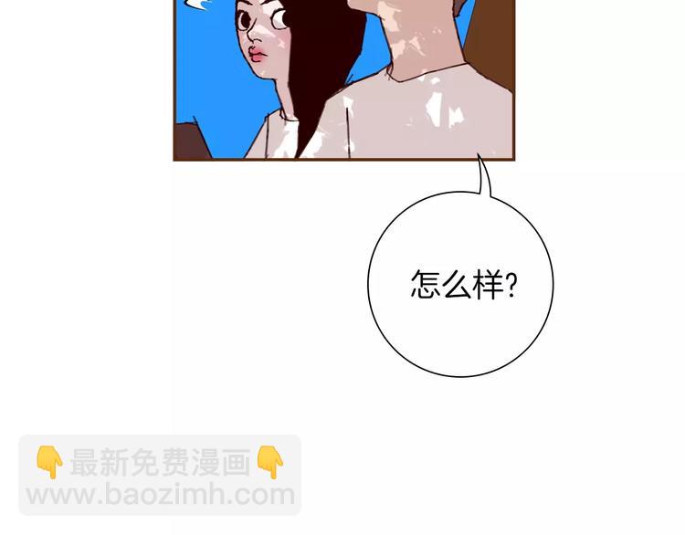 第110话 释放139