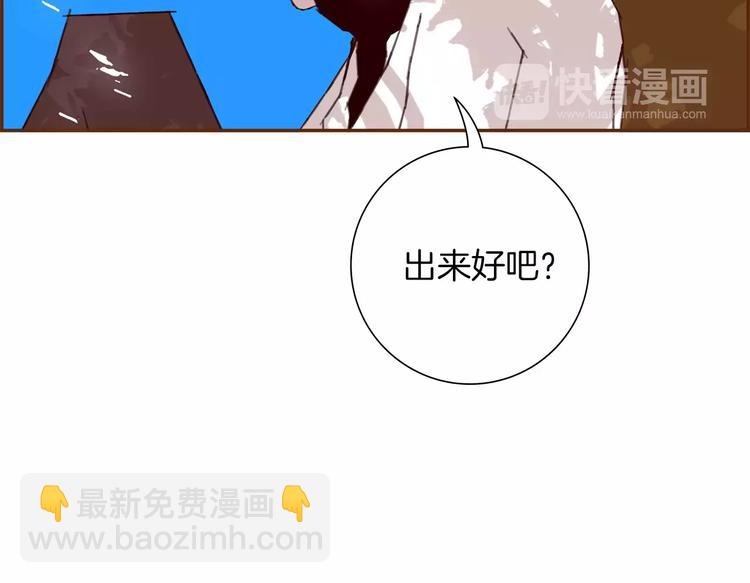 第110话 释放144