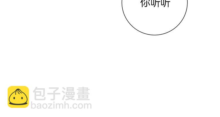 第110话 释放149