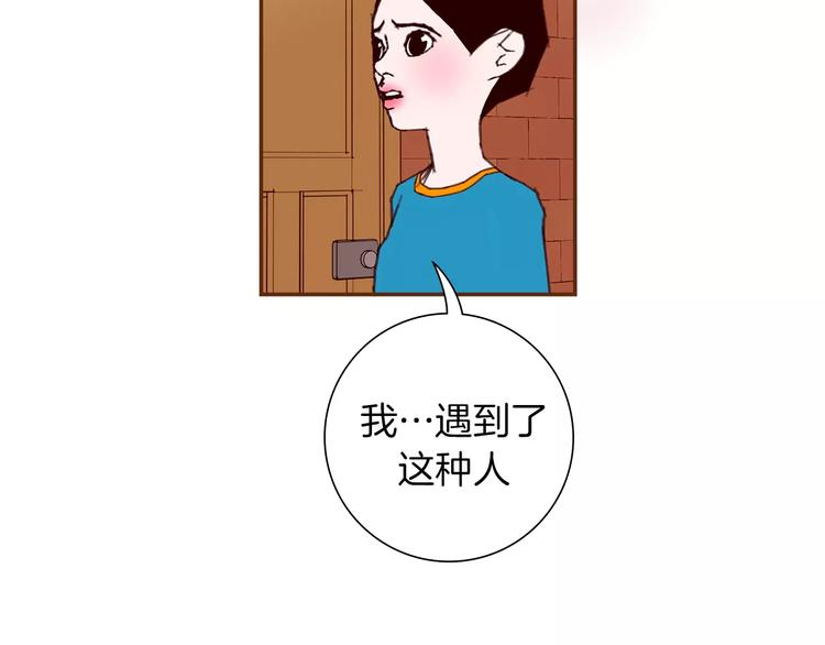 第110话 释放170