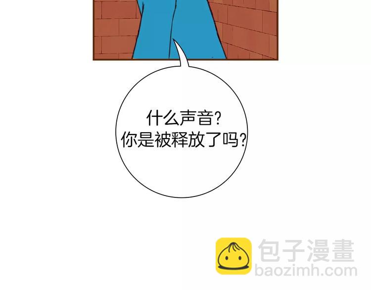 第110话 释放178