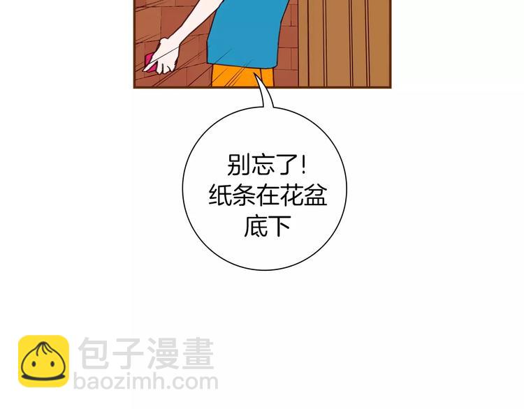 第110话 释放181