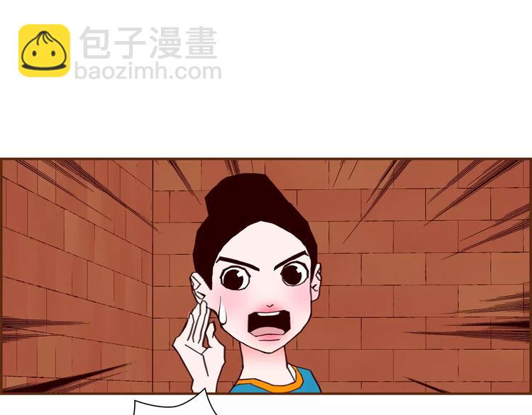 第110话 释放183