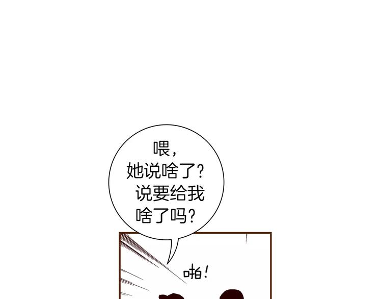 第110话 释放187