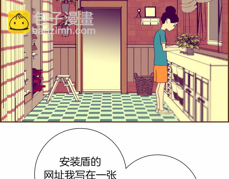 第110话 释放19
