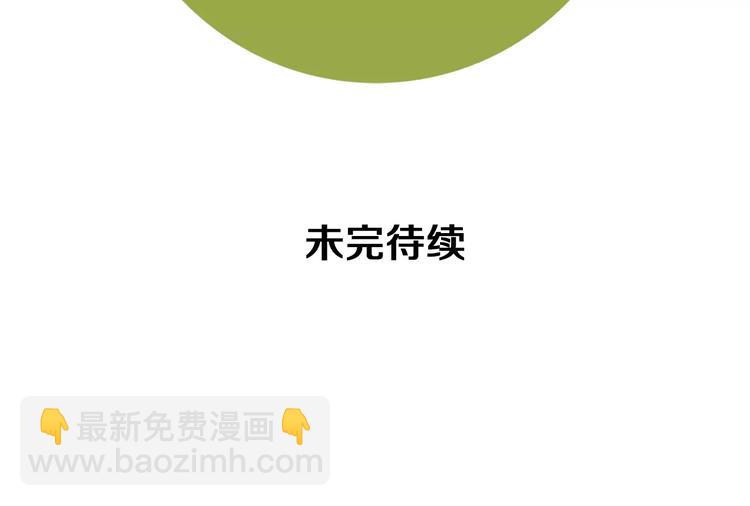 第110话 释放199