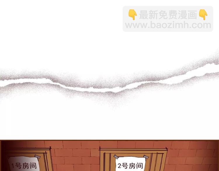 第110话 释放23