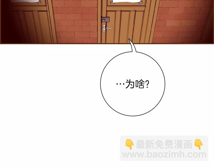 第110话 释放24