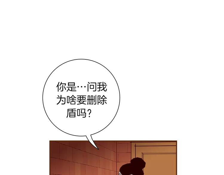 第110话 释放28