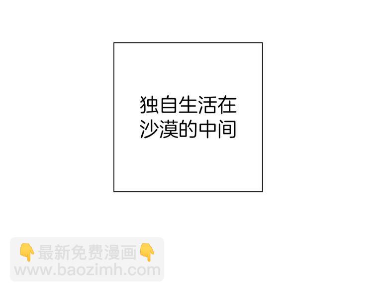 第110话 释放46
