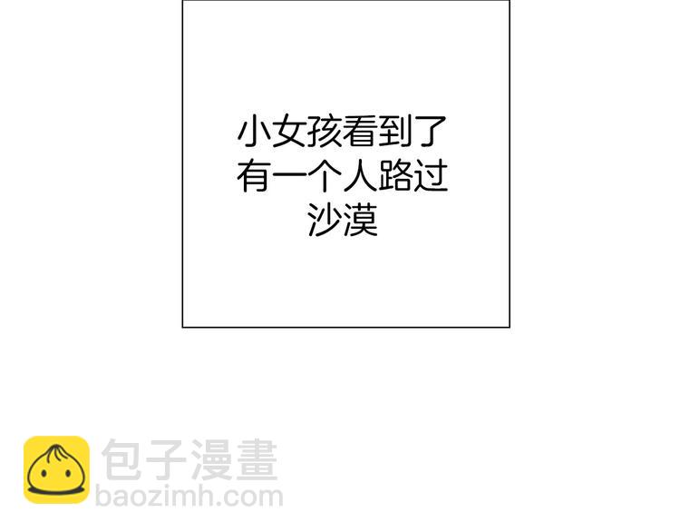 第110话 释放56