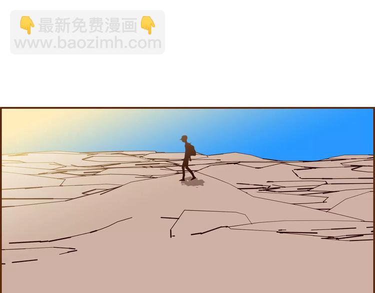 第110话 释放58
