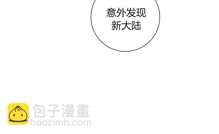 第110话 释放65