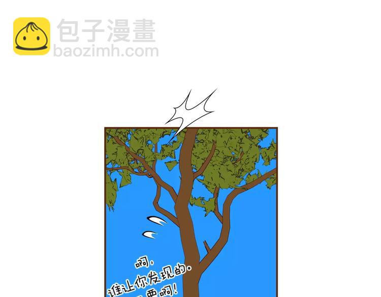第110话 释放66