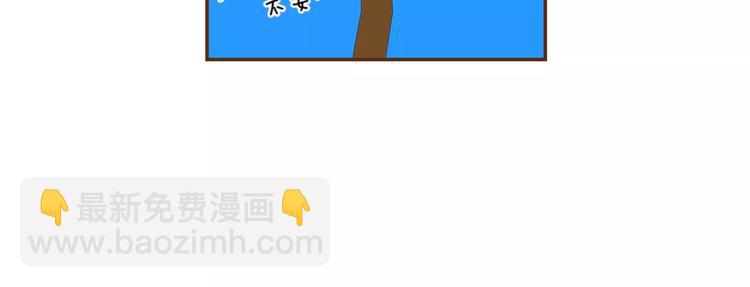 第110话 释放67