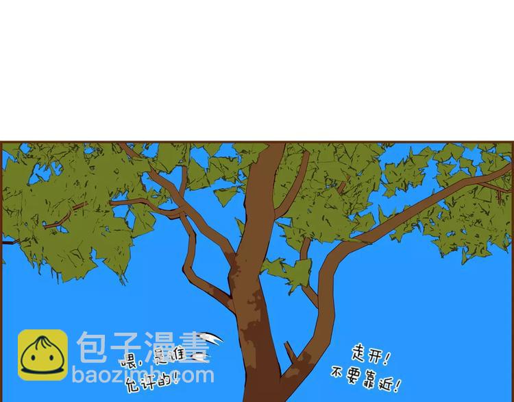 第110话 释放70