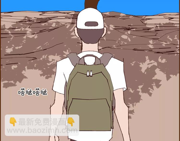第110话 释放71