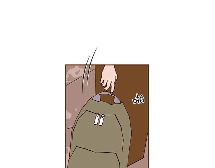 第110话 释放73