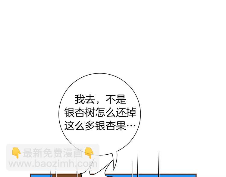 第110话 释放81