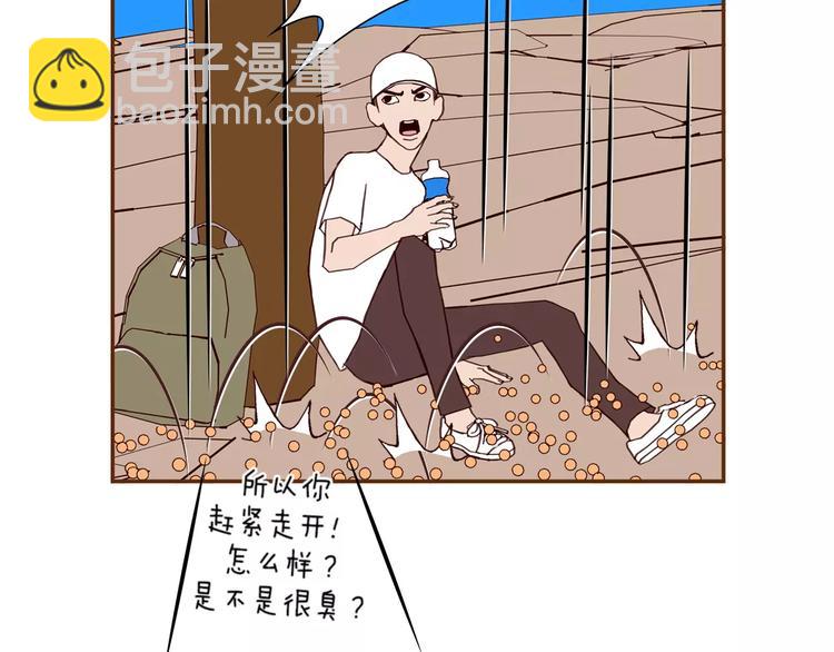 第110话 释放82
