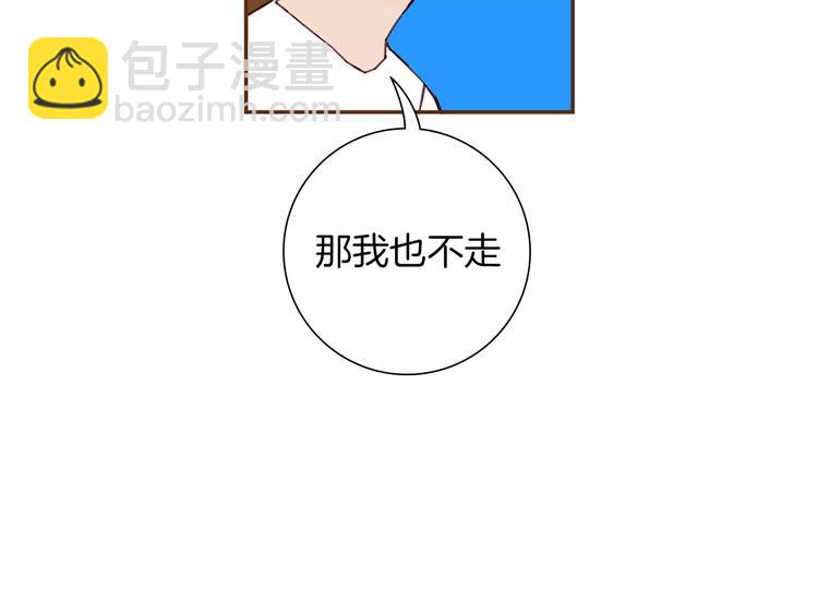 第110话 释放85
