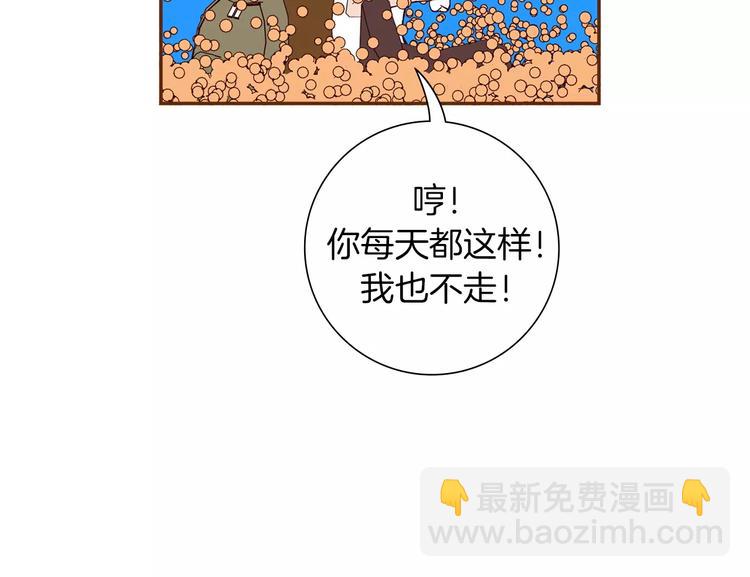 第110话 释放87