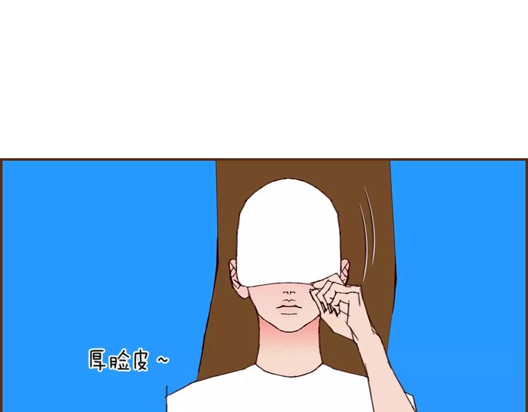 第110话 释放88