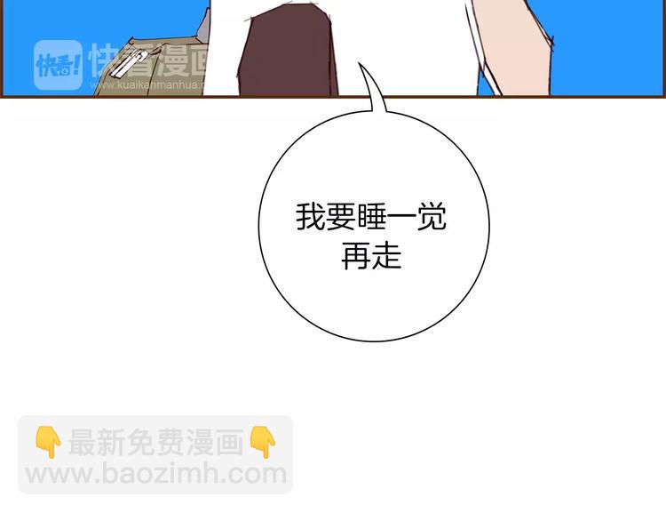 第110话 释放89