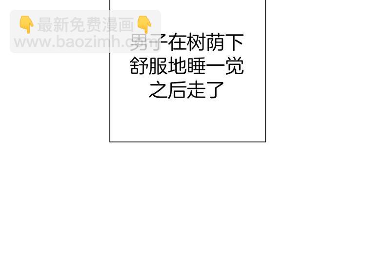 第110话 释放92