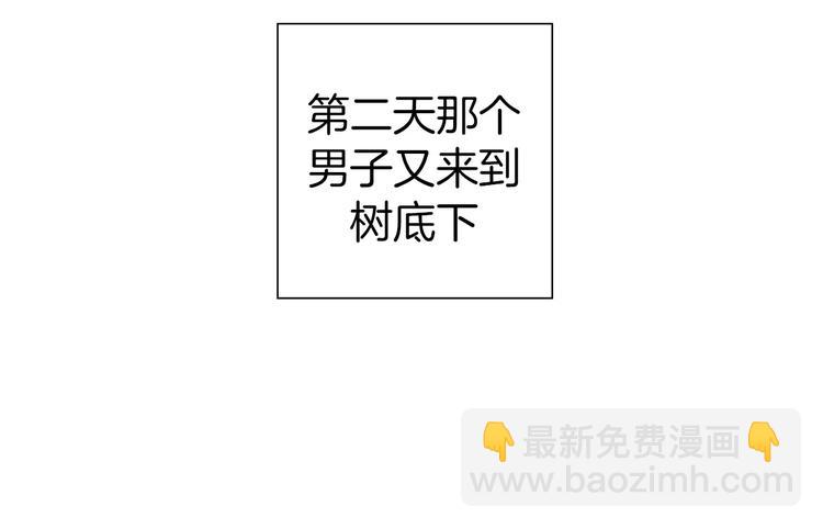 第110话 释放95