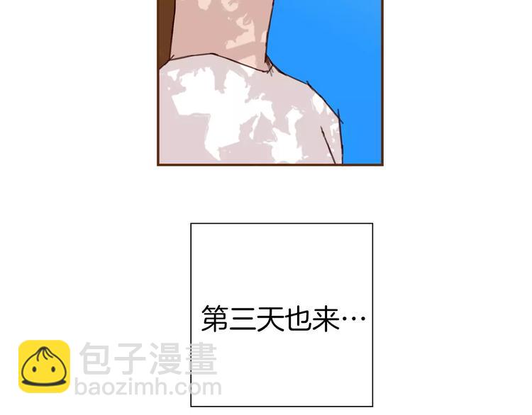 第110话 释放97