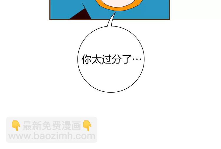 第111话 通话机会103